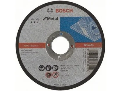 Круг отрезной для металла Standard BOSCH