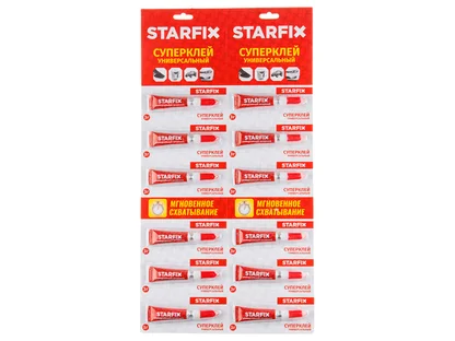 Суперклей универсальный STARFIX