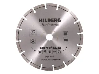 Алмазный круг по ж/бетону Hard Materials HILBERG (Лазерная сварка. Обрабатываемый материал :кирпич, керамогранит, армированный бетон, бетон, бордюрный)