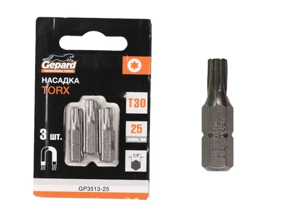 Насадка TORX T30 3шт GEPARD (GP3513-25) (бита звездочка шестилучевая звезда сталь S2 магнитная)