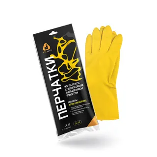 Перчатки К80 Щ40 латексные с хлопковым напылением р-р 9/L Jeta Safety (Atom Universal, желтые. инд. уп.)