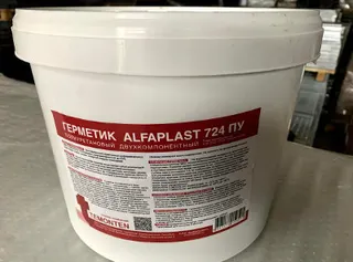 Герметик полиуретановый двухкомпонентный ALFAPLAST ПУ 724 (ведро 12,5 кг)