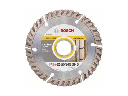 Алмазный круг универс. сегмент. Turbo STANDARD FOR UNIVERSAL BOSCH (сухая резка)