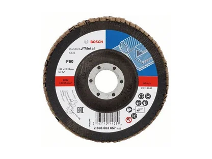 Круг лепестковый K60 конический STANDARD FOR METAL BOSCH (125х22.2 мм)