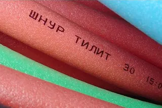 Шнур уплотнительный ТИЛИТ 6-50 мм