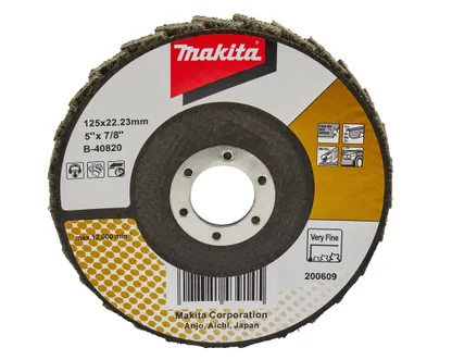 Круг лепестковый плоский B-40820 MAKITA