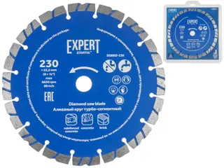 Алмазный круг турбо-сегментный EXPERT STARTUL (SE8003-230) (сухая и мокрая резка, диск)