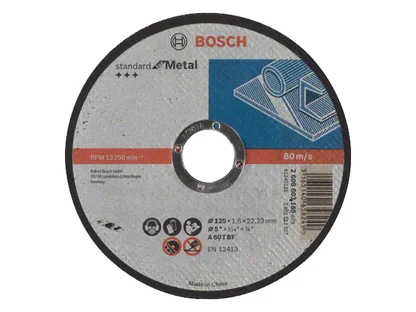 Круг отрезной для металла Standart BOSCH (125х1.6х22.2 мм)