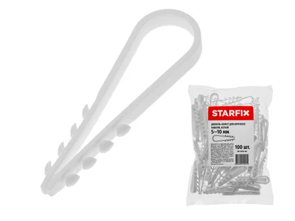 Дюбель-хомут для круглого кабеля STARFIX (5-10 мм 100 шт, пакет)
