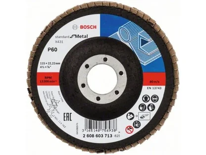 Круг лепестковый K60 плоский STANDARD FOR METAL BOSCH