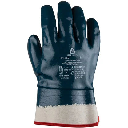 Перчатки х/б, нитриловое полное покрытие, манжет крага, 11/XXL Atlant Jeta Safety