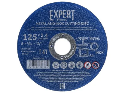 Круг отрезной для металла и нерж. стали EXPERT STARTUL (125х1.4х22.2 мм)
