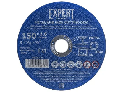 Круг отрезной для металла и нерж. стали EXPERT STARTUL (150х1.6х22.2 мм)