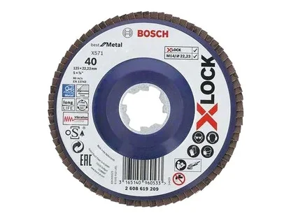 Круг лепестковый G40 плоский BEST FOR METAL X-LOCK BOSCH