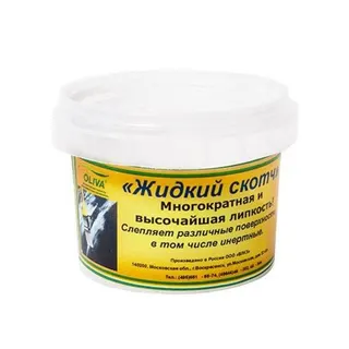 Клей контактный Жидкий скотч АКРИЛИТ