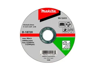 Круг отрезной для кирпича/камня плоский С30S, MAKITA