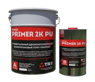Грунт-праймер полиуретановый двухкомпонентный TRICOL PRIMER 2K PU (комплект 4 кг)