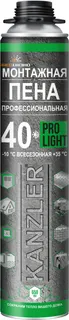 Пена монтажная профессиональная KANZLER RRO LIGHT, всесезонна