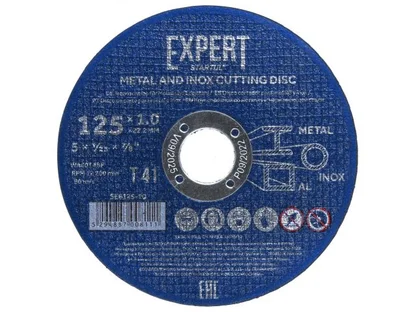 Круг отрезной для металла и нерж. стали 10шт CUTRON EXPERT STARTUL