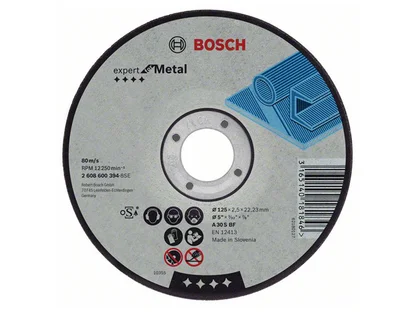 Круг отрезной для металла Expert BOSCH (125х2.5х22.2 мм)