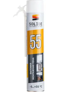 Пена монтажная бытовая всесезонная SOLIDE Foam 55